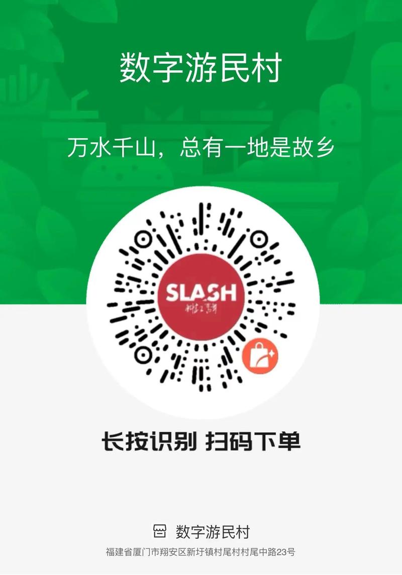 如何轻松获取更多微博互动？试试这个超火的点赞自助下单平台吧！
