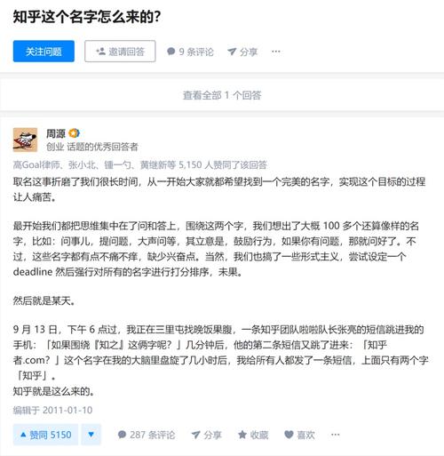 微博营销新趋势：借助自助下单平台快速增加粉丝。