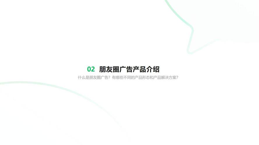 **标题：24小时在线微博自助下单：灵活便捷，社交媒体营销新选择**