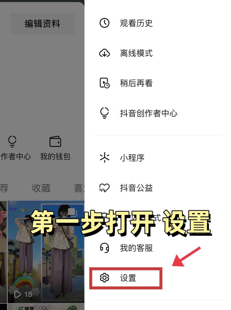 自媒体涨粉的秘诀:教你如何使用微博自助刷粉工具!