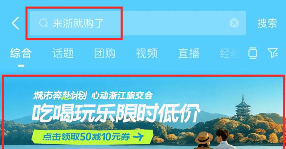 抖音自助下单平台：随时随地，想购就购