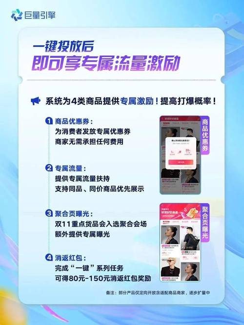 **标题：24小时抖音自助业务，轻松下单，畅享流量红利盛宴！**