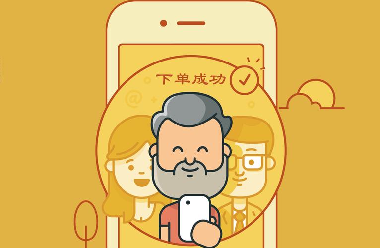 **标题：小红书自助购物：轻松下单，畅享自由购物新体验**