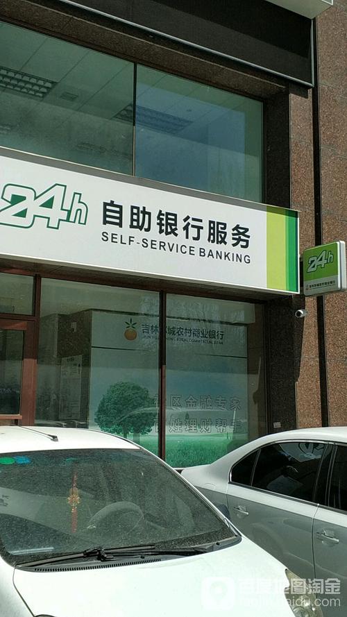 无需等待，24小时自助下单平台随时为您服务