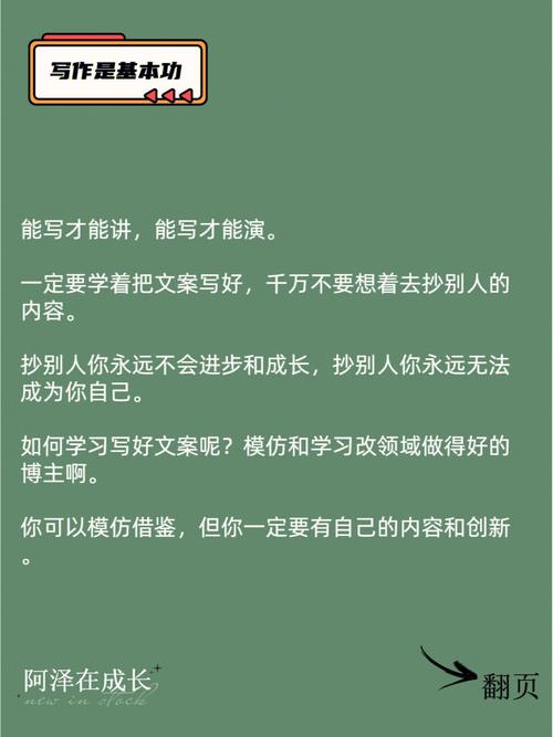 小红书买粉体验分享：是否真的值得购买？