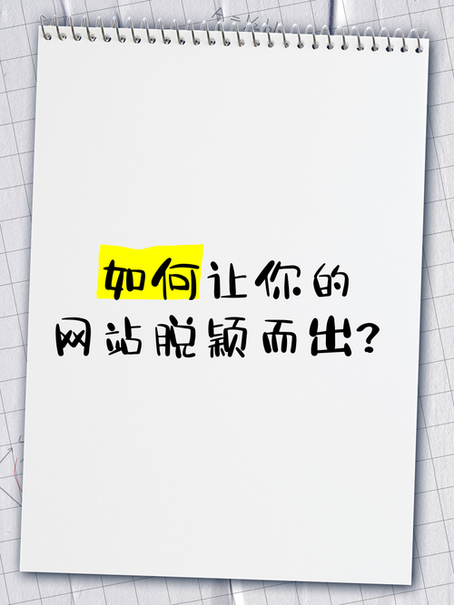 揭秘行业内幕:如何正确使用刷播放量插件在b站脱颖而出