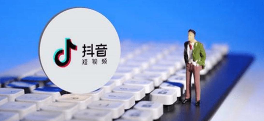 **标题：抖音24小时自助服务，随时随地，下单无忧！**