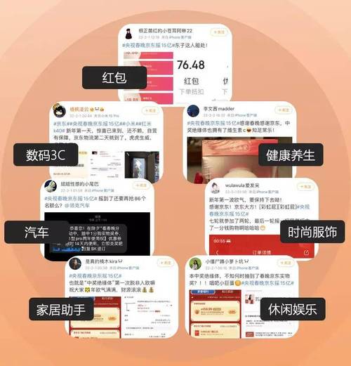 **标题：微博自助下单系统：24小时无间断服务，社交推广新助力**