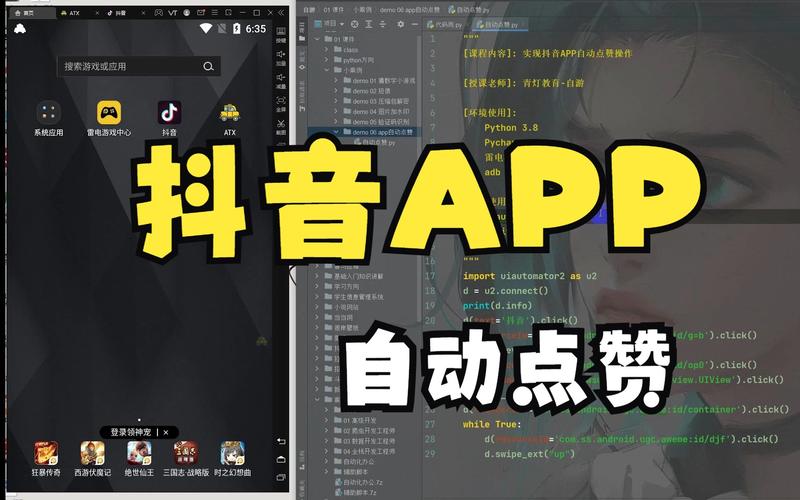 轻松打造热门内容，试试小红书的点赞自助下单功能吧！