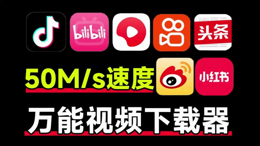 **标题：抖音粉丝自助购买平台：助你短视频火遍全网，轻松变身网红大咖！**