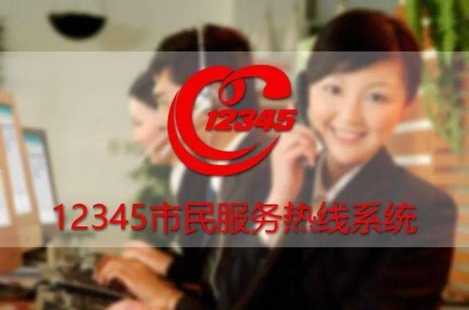 微博自助下单平台，24小时畅享高效服务