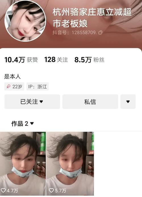 **标题：巧用抖音粉丝购买平台，助你视频曝光率飙升！**