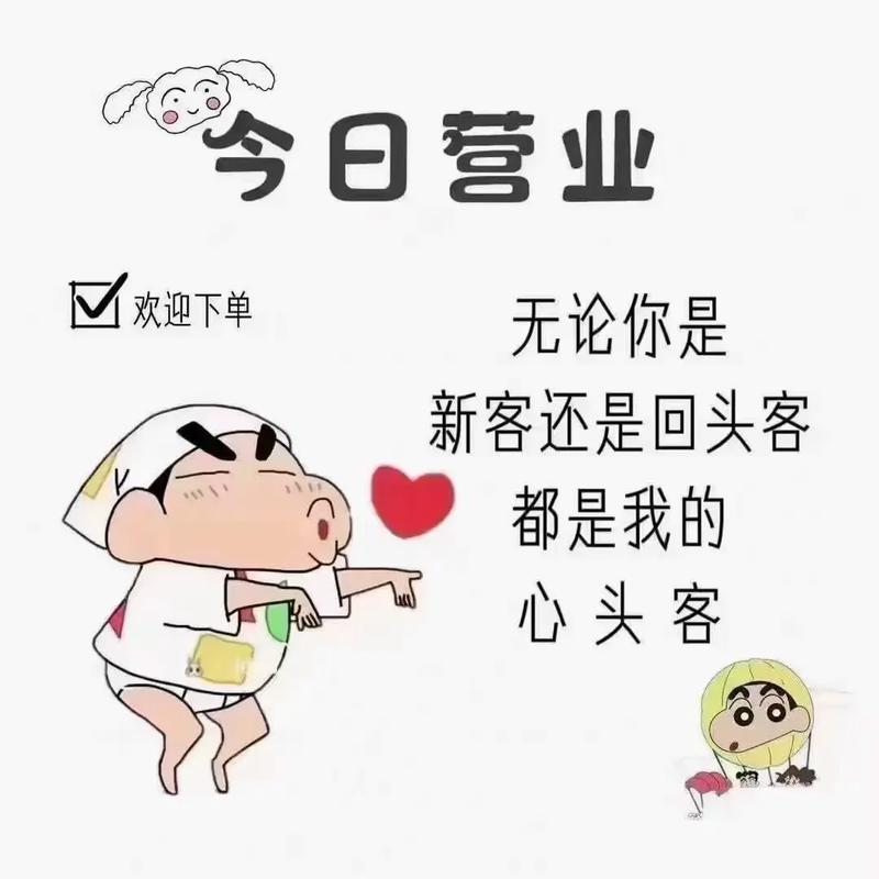 小红书自助下单，品质生活从此开始