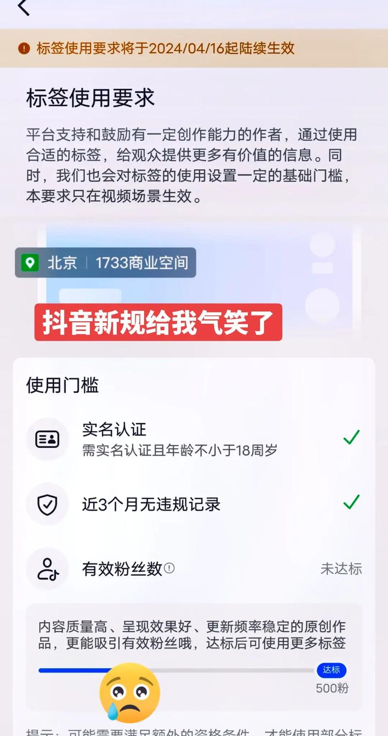 独家解析：在竞争激烈的平台上如何有效增加粉丝数？看这里就够了。