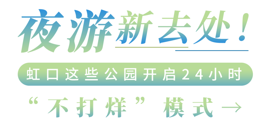**标题:24小时不打烊!微博自助下单,轻松便捷新体验**