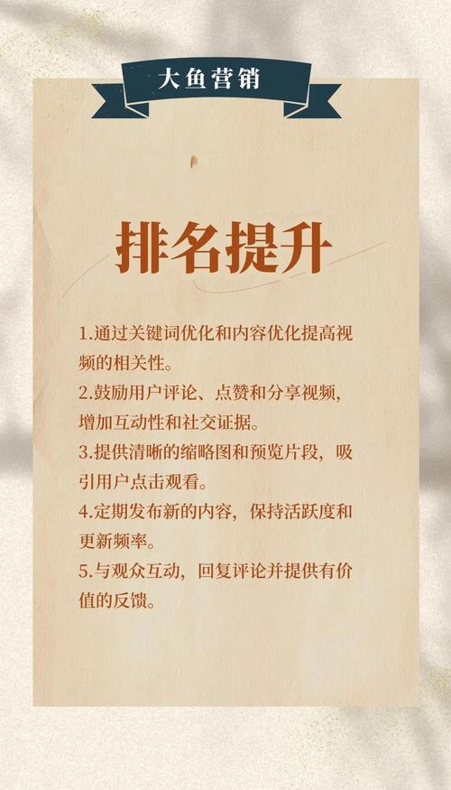 **B站涨粉不再难!揭秘高效刷粉秘籍,助你粉丝轻松破万!**
