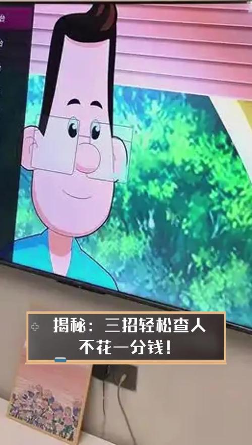 **揭秘：不花一分钱，让你的B站视频飙升热门推荐！**