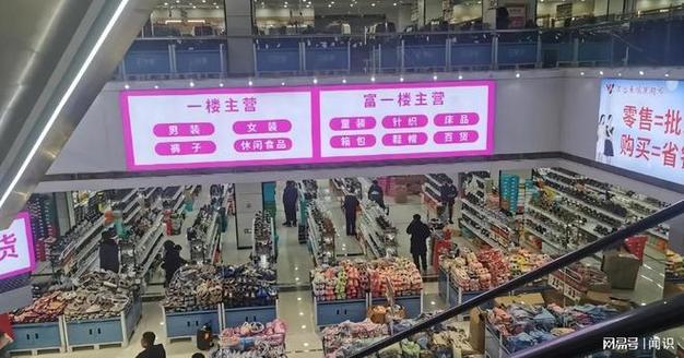 **标题:抖音24小时不打烊,开启您的购物新天堂!**