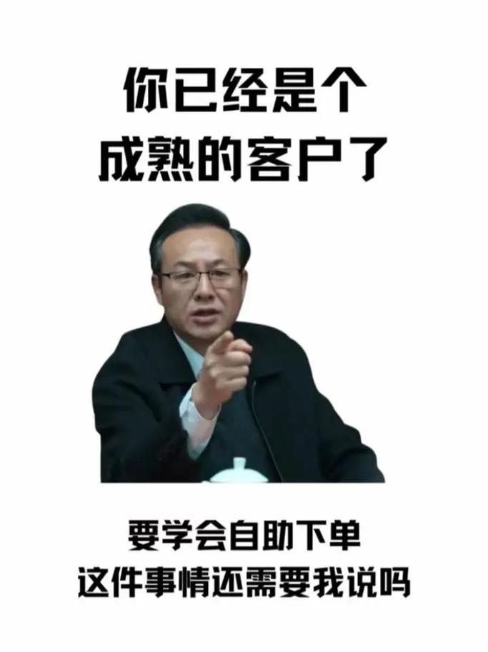 **标题:揭秘自助下单服务:微博粉丝快速增长的秘诀!**