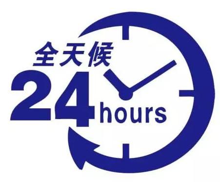**标题：24小时不打烊：微博下单平台助力营销升级新篇章**