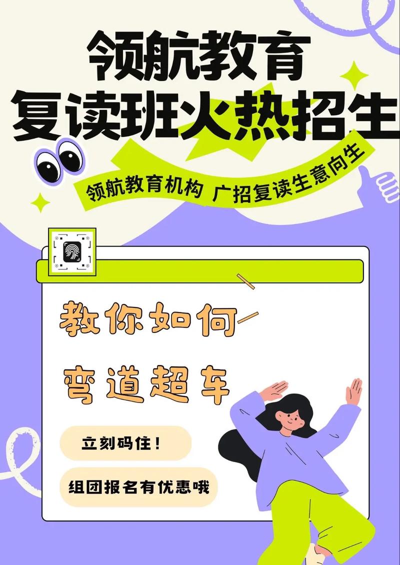 **标题：专业团队保驾护航，抖音真人粉丝量轻松提升，购买无忧！**