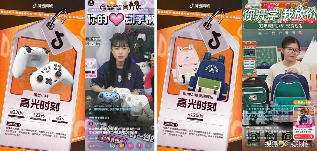 **标题:抖音业务在线下单,24小时不打烊,让您畅享不间断服务!**