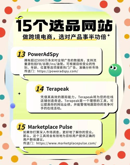 全方位解析微博刷粉网站的优缺点，助你明智选择。