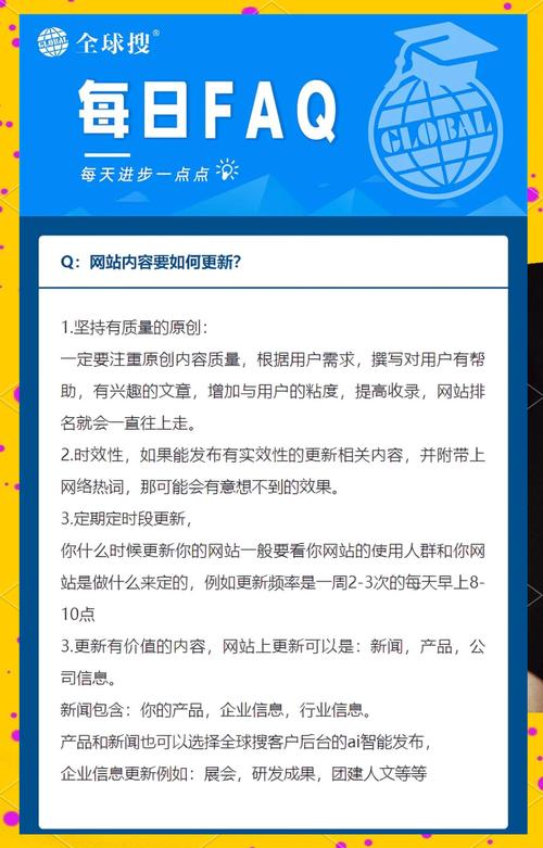 揭秘如何正确使用免费刷赞网站，避免封号风险！