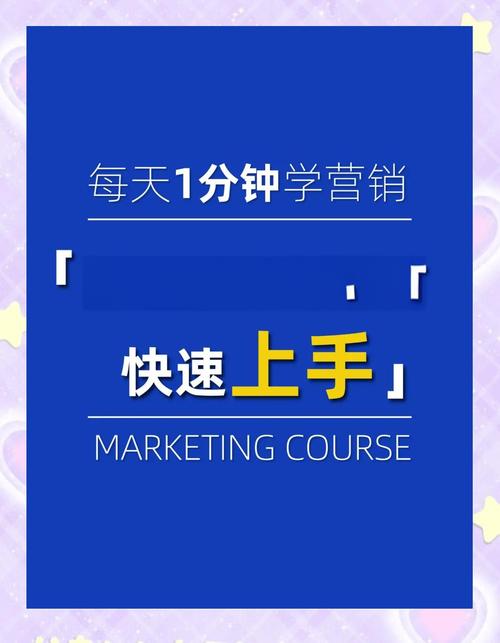 **标题：视频号人气飙升秘籍：刷赞平台助力，轻松实现目标！**