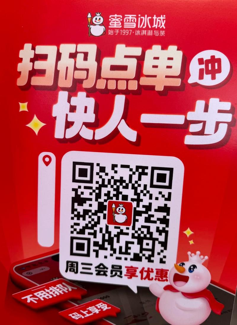小红书自助下单，让你的购物更有个性