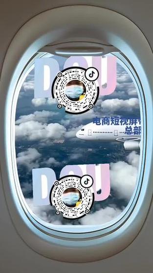 **标题：全天候自助业务，抖音下单快人一步——便捷生活新选择**
