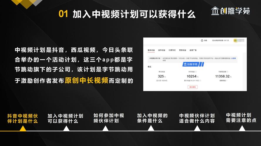 快手刷粉软件电脑版评测报告，你真的需要它吗？