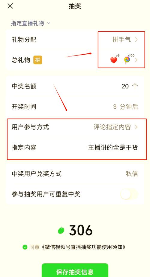 **标题：一分钟揭秘：视频号吸粉绝技，轻松打造爆款账号！**