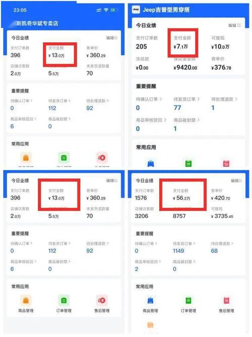 快手刷粉官网，让你的粉丝数直线上升。