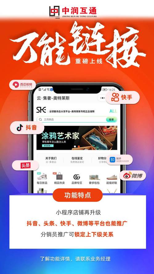 快手热门不再遥远，优质刷赞业务平台助你上榜