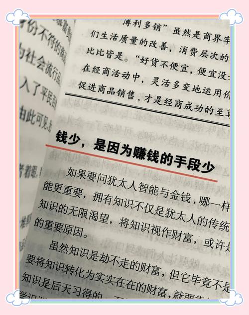 **央广网粉丝破百万秘籍：揭秘背后的运营智慧与策略**