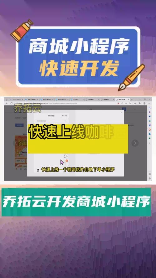 **标题：微博号自助下单，轻松打造专属社交影响力！**