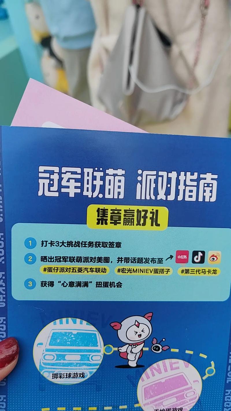 **🎉小红书粉丝独享福利，自助购买更便捷！🛍️**