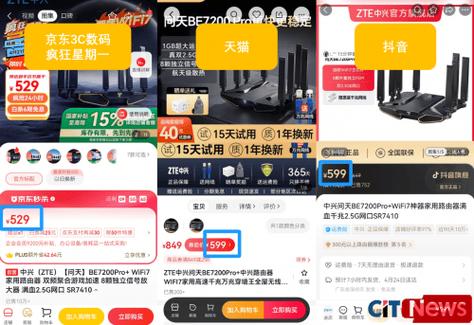 抖音自助下单,24小时为你守候的购物平台