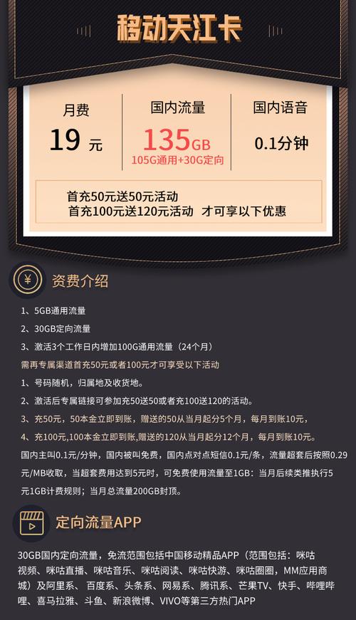 **标题：微博增粉新攻略：自助下单，轻松打造火爆账号！**