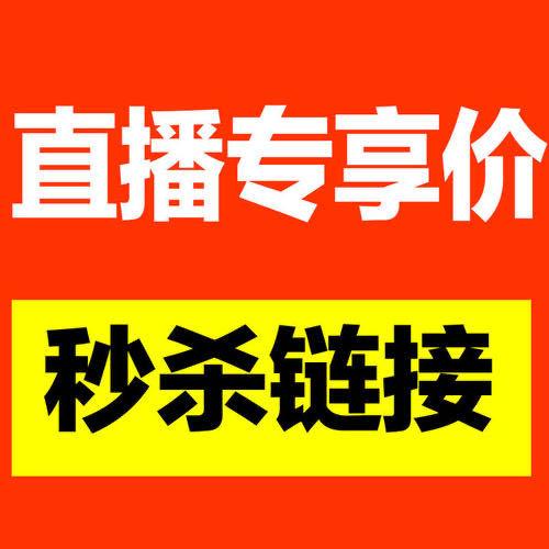 抖音热门自助下单平台,让你的短视频作品大放光芒