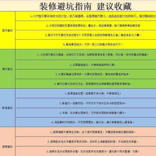 微博买fo链接全解析:专业指南与实用建议