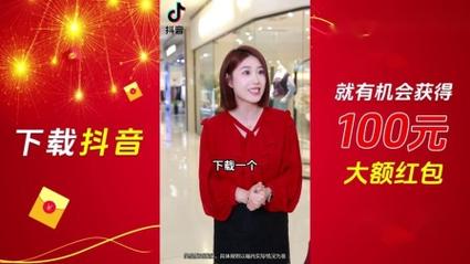 **抖音自助平台，24小时低价疯抢盛宴，惊喜不断！**