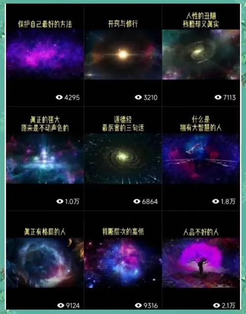 **揭秘视频号爆红背后的“神秘力量”：高效刷赞工具真的奏效吗？**