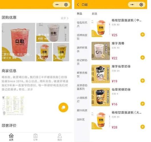 小红书自助下单，品质保证，价格亲民