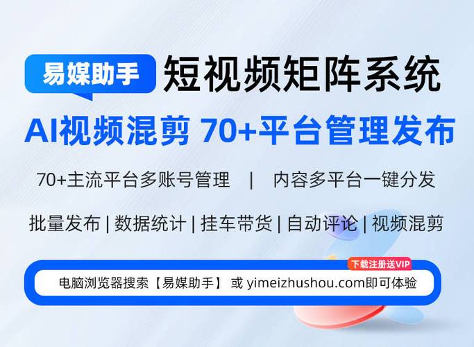 告别繁琐操作，享受便捷服务！选择微博买fo自助下单平台。