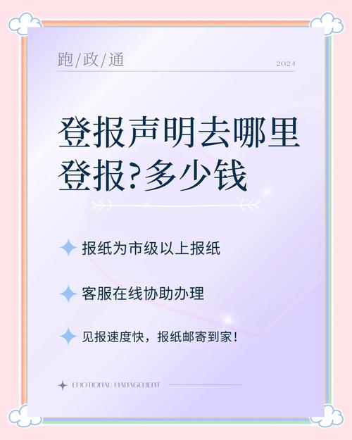 告别繁琐操作，享受便捷服务！选择微博买fo自助下单平台。