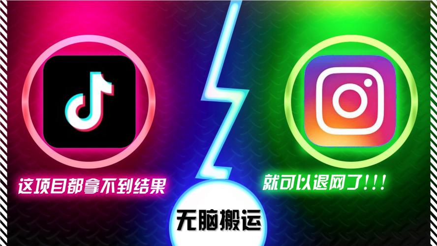 **标题**：“打造爆款抖音视频：揭秘千粉抖音号的吸引力法则！”