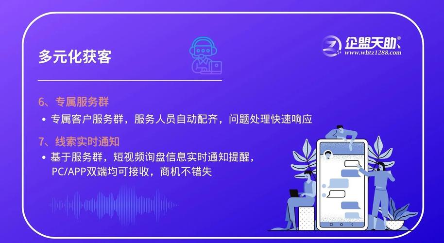 **标题：小红书互粉攻略：轻松打造个人影响力，实现粉丝倍增！**