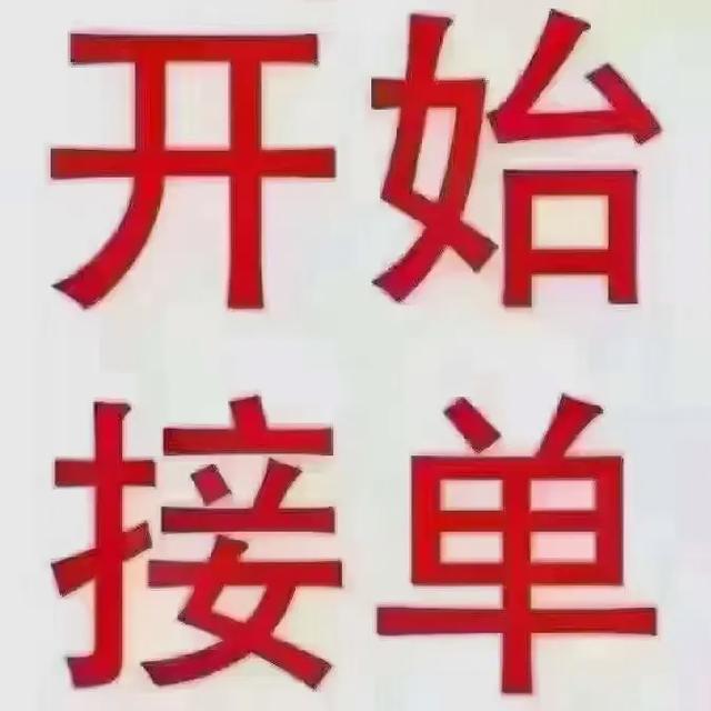 自助下单，让你的抖音作品火遍全网